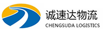 丽水到回民区物流公司